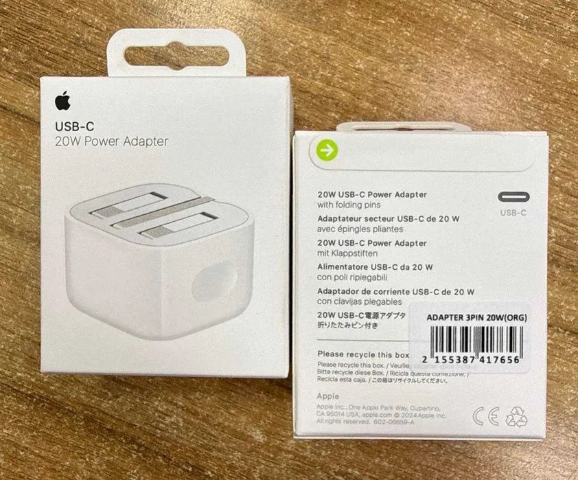 Iphone original adapter