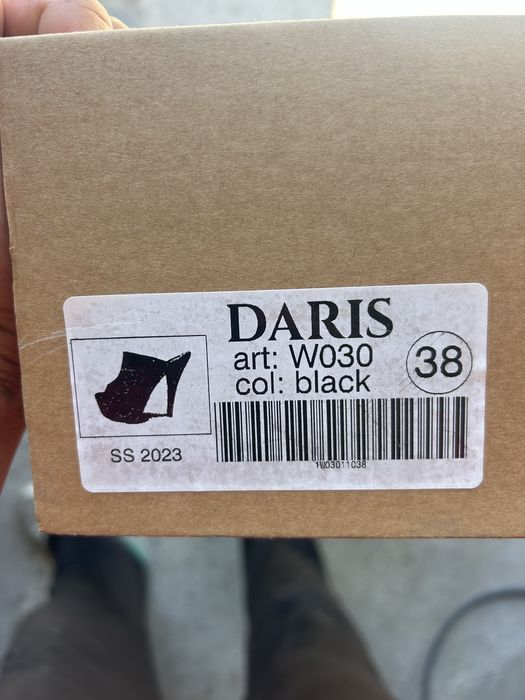 Нови сандали Daris