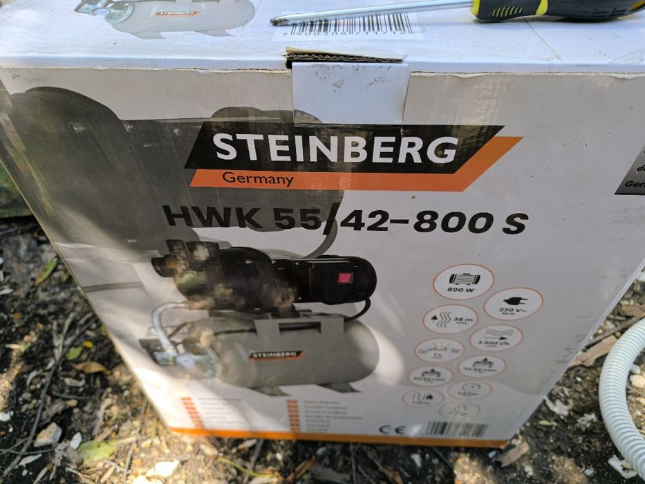 Хидрофорна помпа STEINBERG