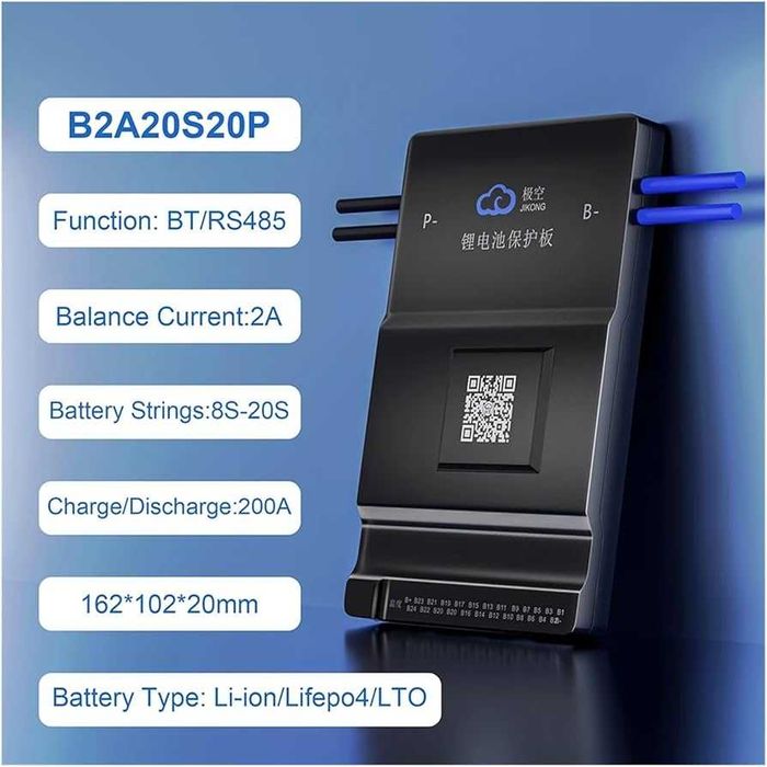 JK BMS 200A JK-B2A20S20PHC - система за управление на литиеви батерии.
