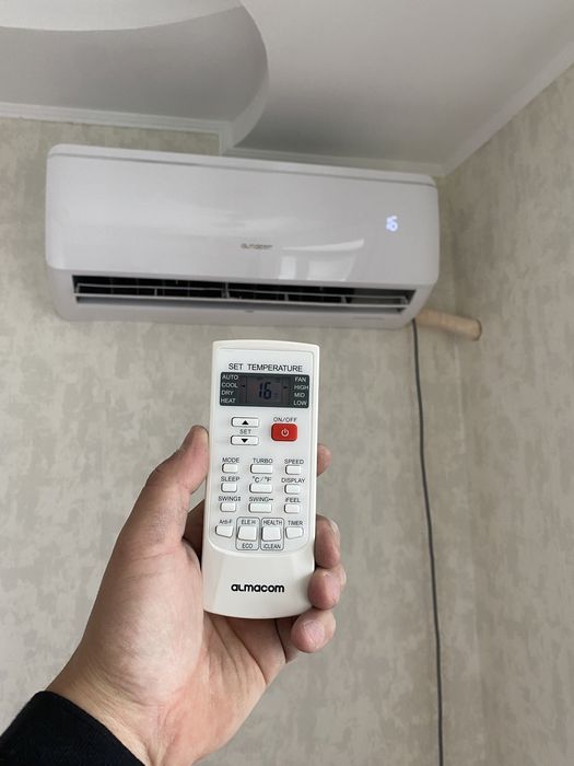 Кондиционер  Тайбекова 28