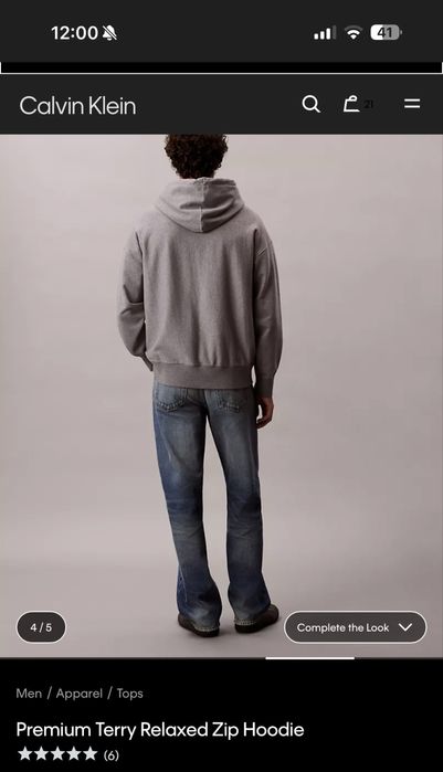 Зип худи от Calvin Klein, 52 размер