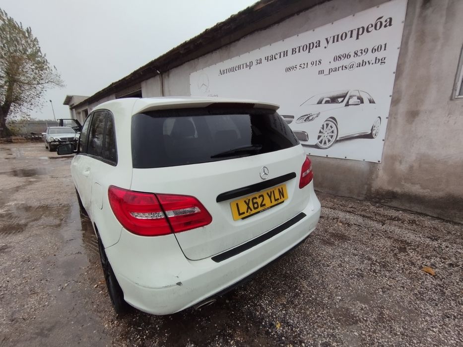 На Части Mercedes B-class 180 CDI W246