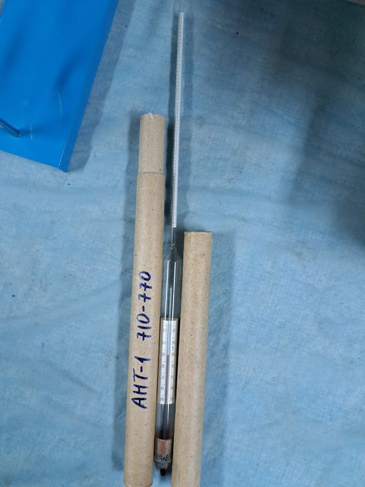 Ареометр для Бензина и нефтепродуктов с термометром