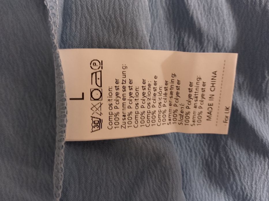 Продам костюм майка и шорты