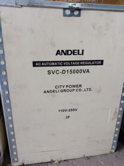 Andeli stabilizator 15 kva 210 y.e.