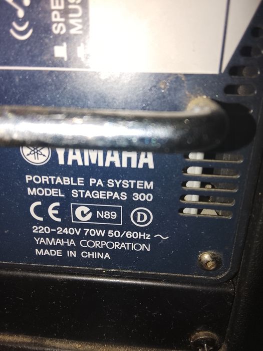 Boxe Yamaha,subwoofer magnat,statii