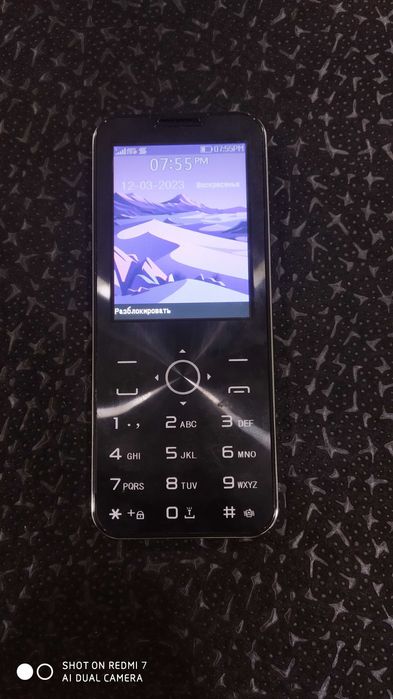 Elektr jihozlar mobil telifon