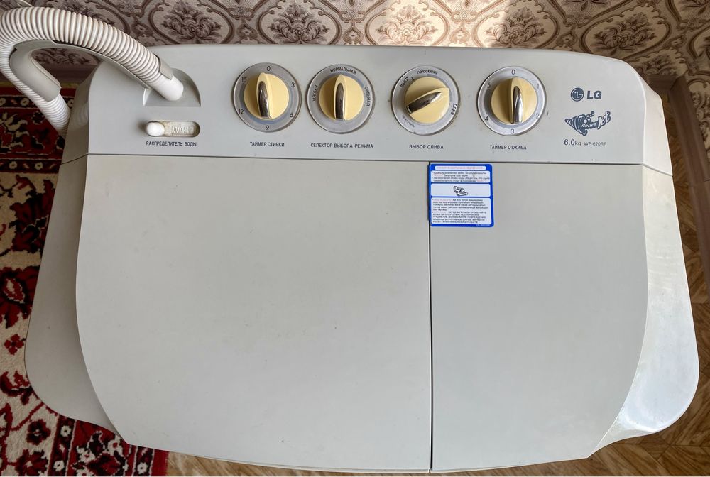 Продаю стиральную машину LG полуавтомат в отличном состоянии