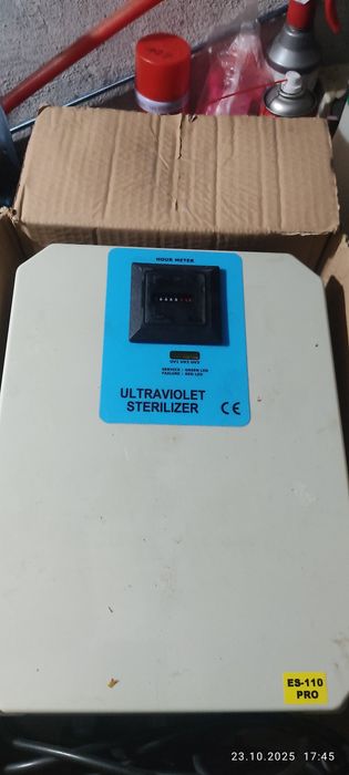 Ультрофиолетовый стерилизаторы