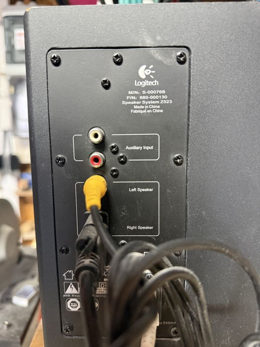 Vand Logitech Z523