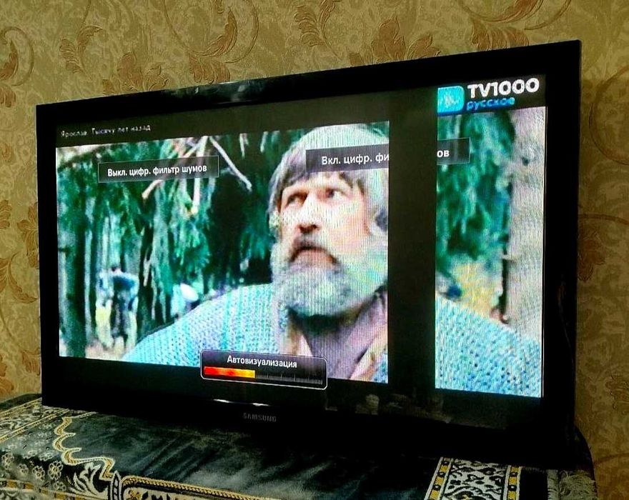 Телевизор Самсунг плазма большой
