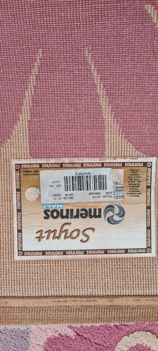 Продам Ковёр Турция