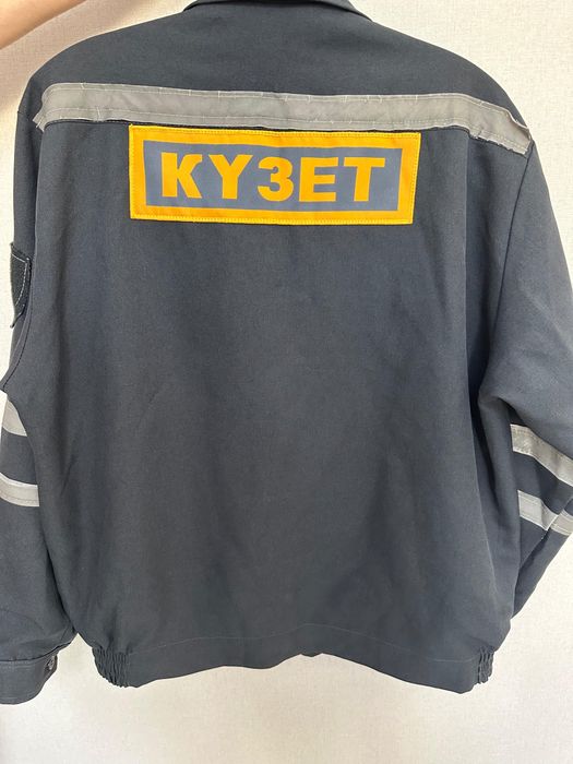 Продам форму КУЗЕТ