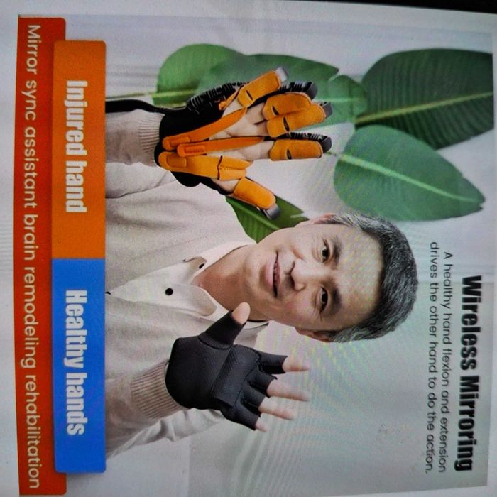 сапожки зимние 42-43