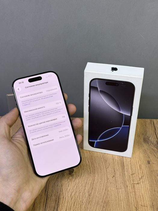 Iphone 16 Pro 256 GB 100% | Mobile Zone