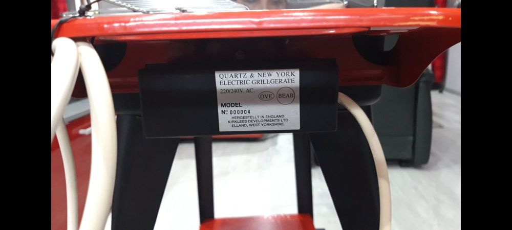 Барбекю -Австрия