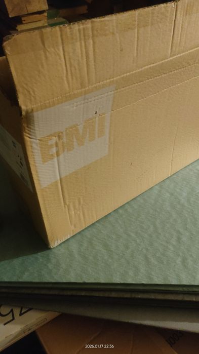 Билна лента за покрив BMI bramac черна