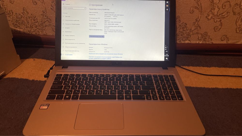 Срочно продам!!!Рабочиий ноутбук