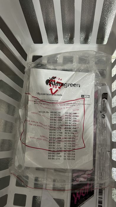 ПРОДАМ моразильник  Almagreen, 468л  новый!!!