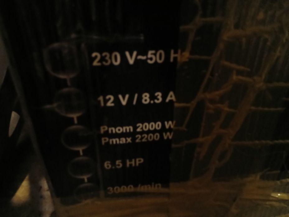 Бензиновый генератор 2000 ватт