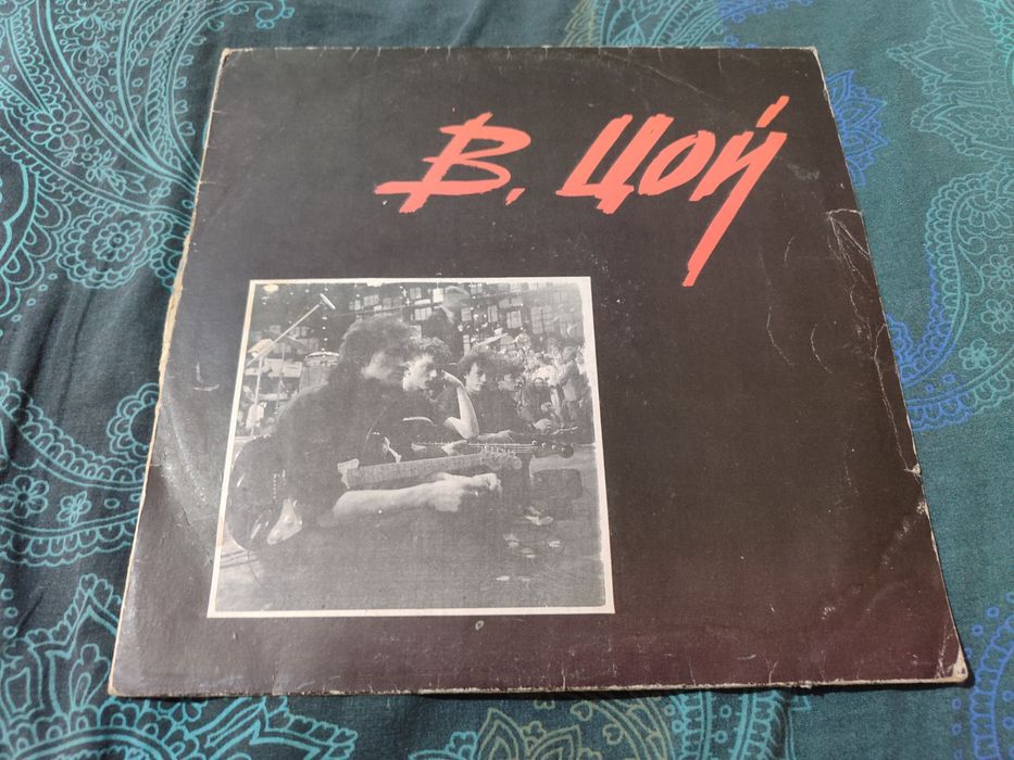 Коллекция пластинок, самые разные исполнители