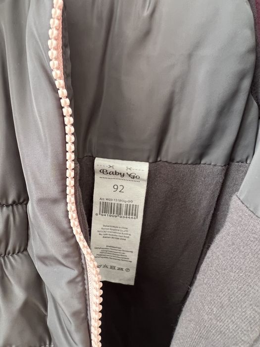 Комбинезон осень-зима 92-98 см