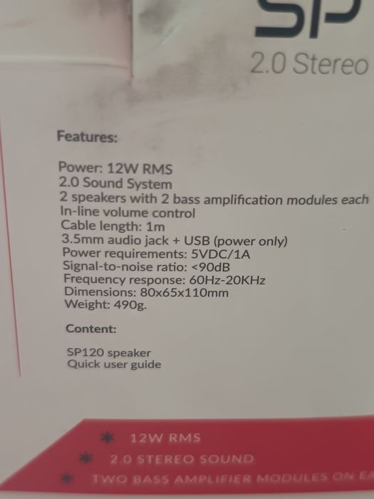 Колонки Game 12W