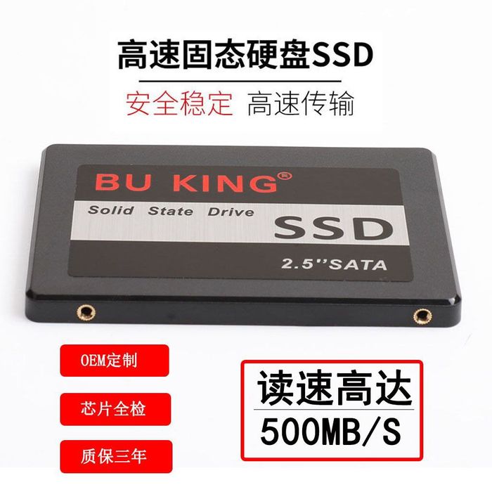 SSD 256  sotiladi