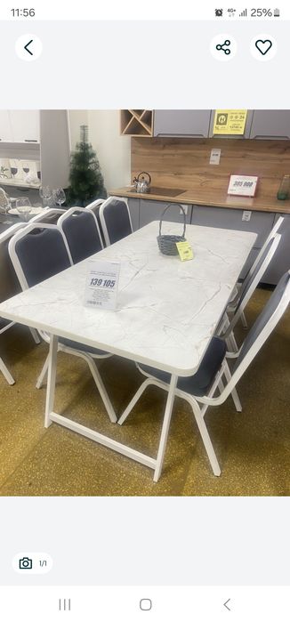 Стол со стульями 100.000 новый