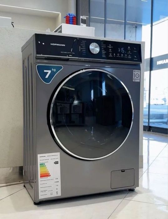Стиральная машына Hoffmann 5,6,7,8,9,10,11 товар со склада даствка бес
