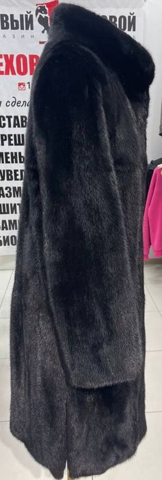 Палто от норка..