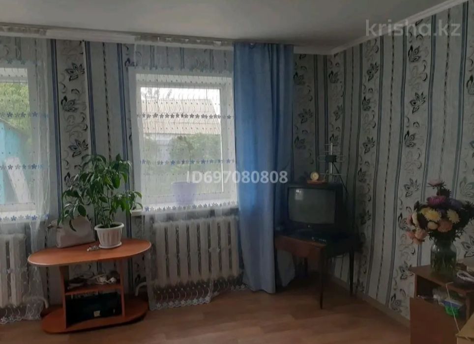 продам дом срочно