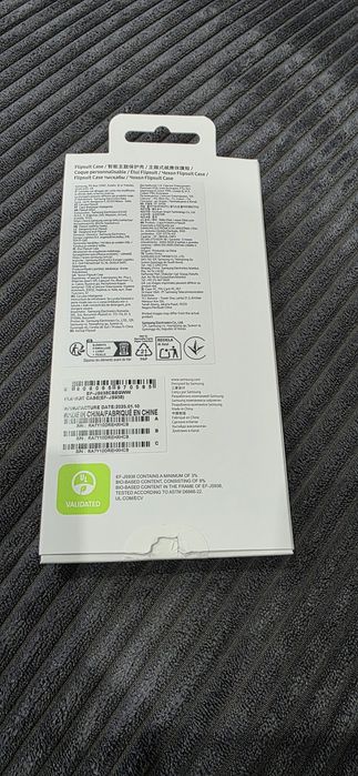 Калъф за Samsung Galaxy S25 Ultra Case