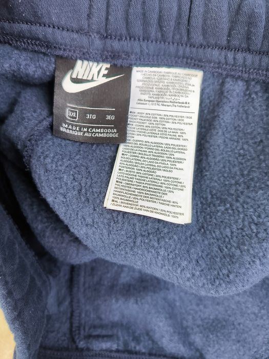 Nike къси панталони 3XL размер