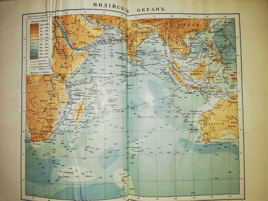 Энциклопедический словарь Брокгауз-Ефрон. Том 20