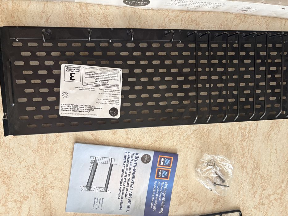 Raft metalic negru de perete Home Creation