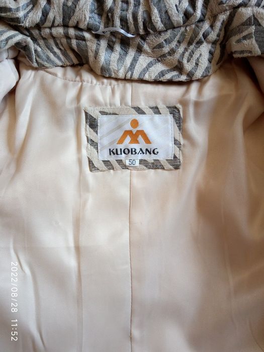 Продаётся женская демисезонная куртка.Размер 50.Ориентир ТТЗ.