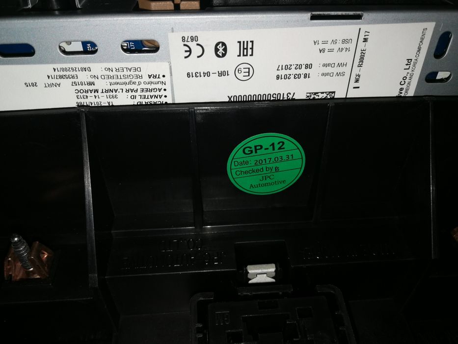 Media Radio R300 BT / Astra K 2019