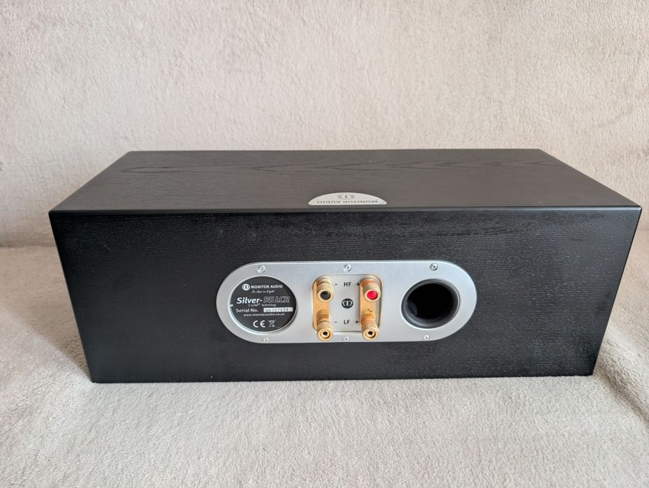 Monitor Audio Silver RSLCR