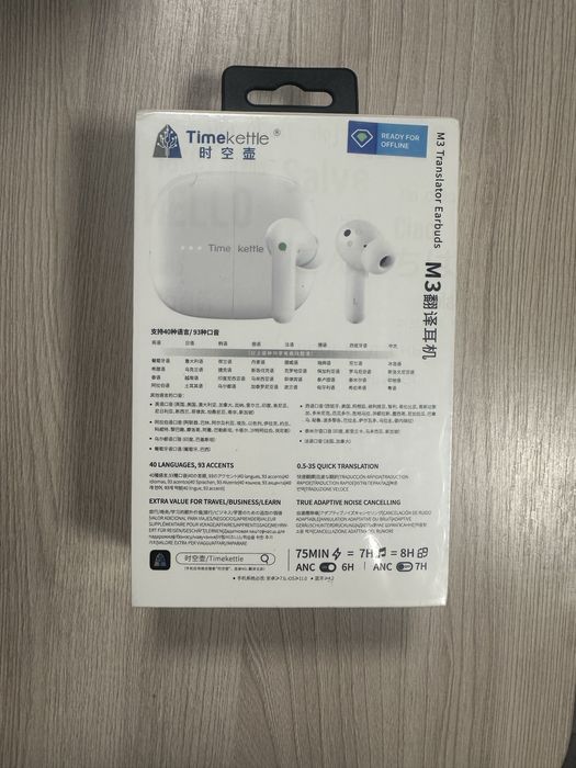 Наушники переводчики Timekettle M3