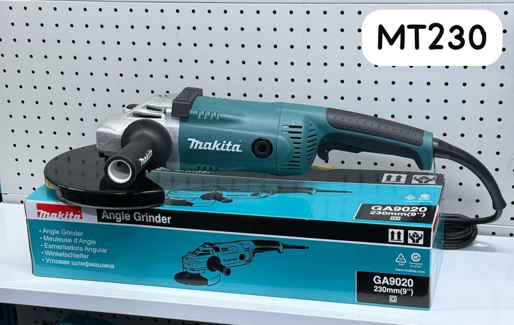 Болгарки от 125 до 230 Макита, Девольт, Бош!