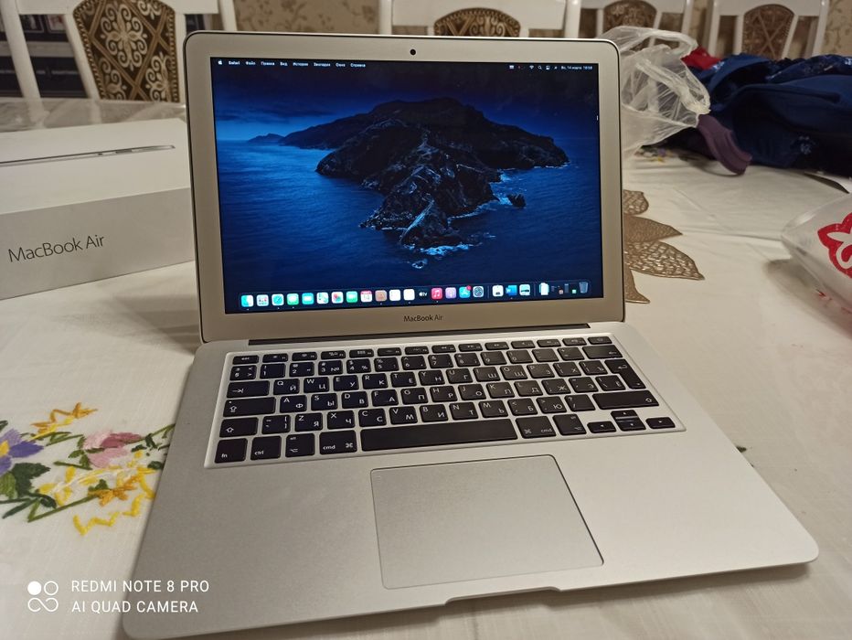 "MacBook Air 13"