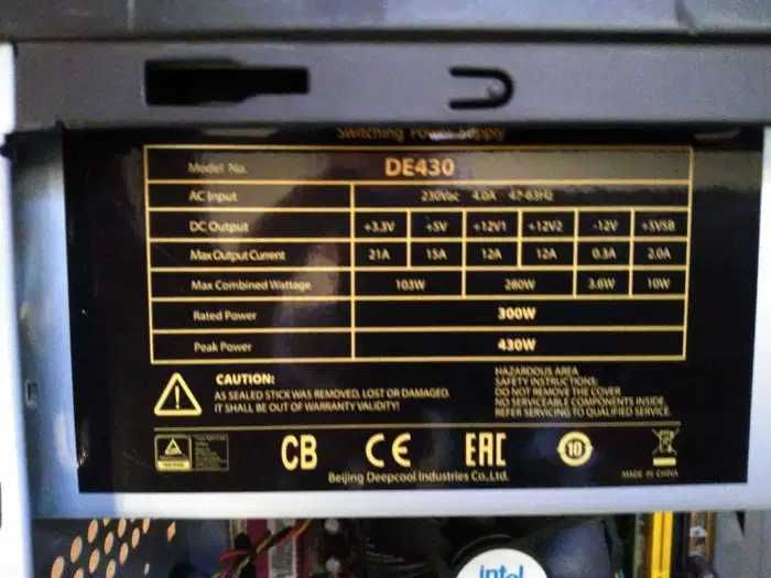 Компютър - компютър