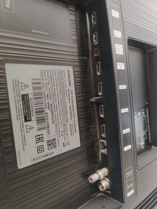 Телевизор Самсунг LED 140 см