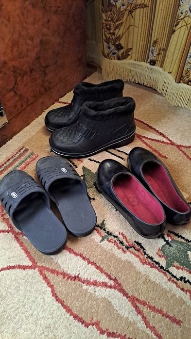 Для сада итд,резиновые.