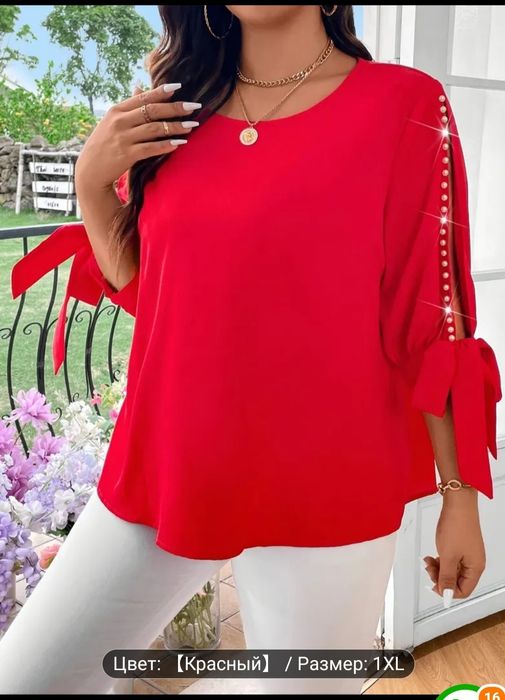Продам блузку кофту красный