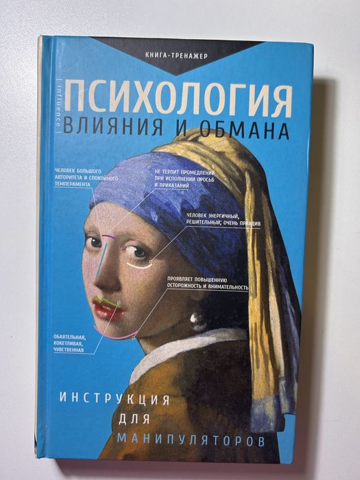 7 книг за 7000 тг