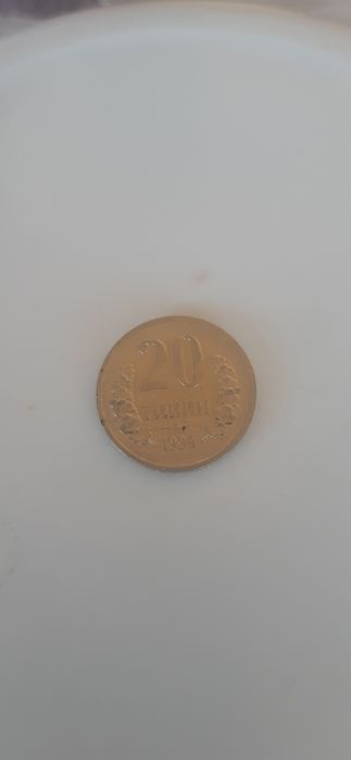 Tangalar sssr sotiladi