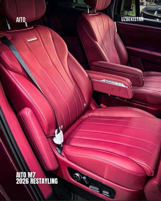 AITO M7 Restaling 2026